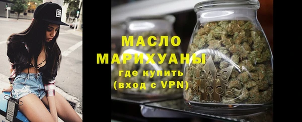 дмт Аркадак