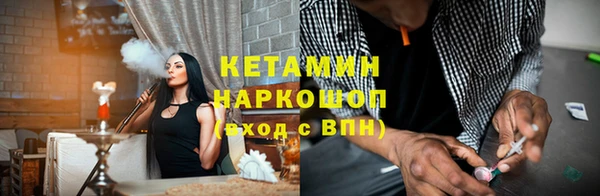 дмт Аркадак