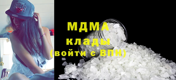 амф Арсеньев