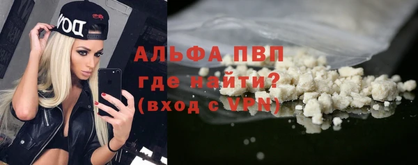 ECSTASY Нея