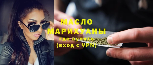 дмт Аркадак
