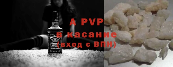 амф Арсеньев