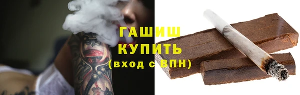 дмт Аркадак