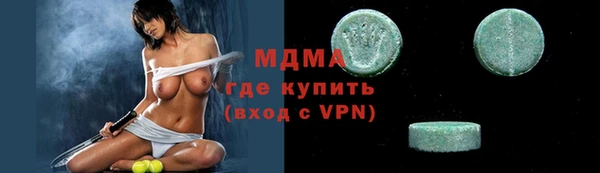 амф Арсеньев