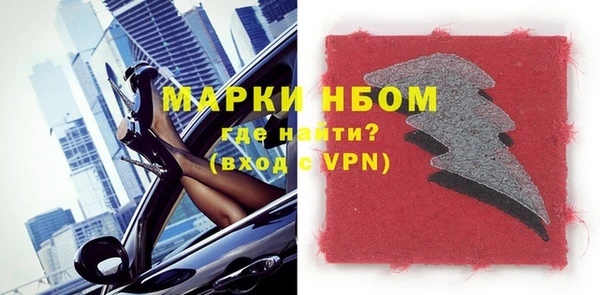 дмт Аркадак