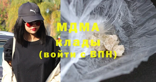 дмт Аркадак