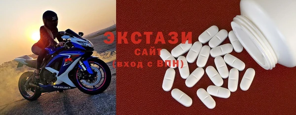 дмт Аркадак