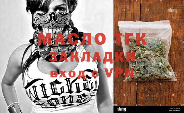 дмт Аркадак