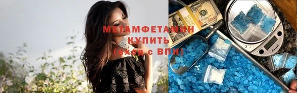 амф Арсеньев