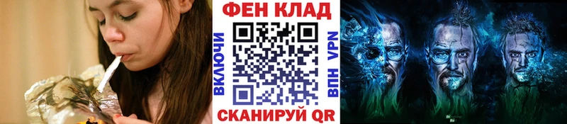 Метамфетамин Декстрометамфетамин 99.9%  Горняк 