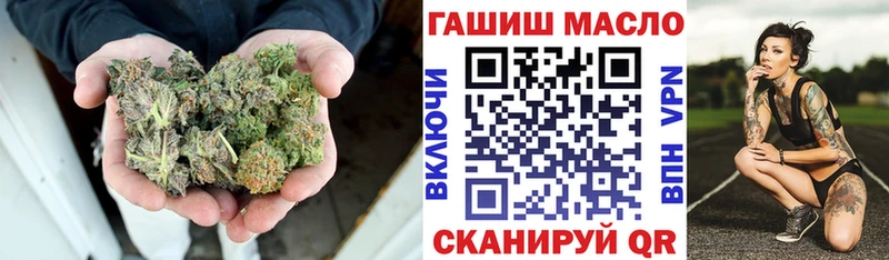 Дистиллят ТГК вейп  Горняк 
