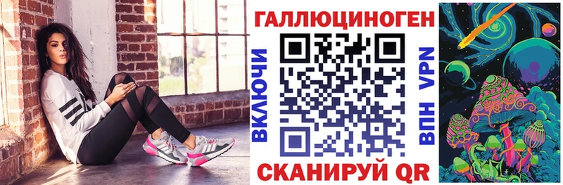Галлюциногенные грибы Cubensis  хочу   Горняк 
